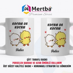 Kocam da Kocam Kupa Bardağı