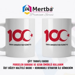 100.Yıl Porselen Kupa Bardağı