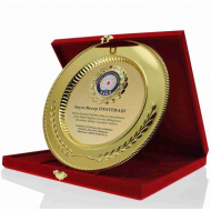 Gold Altın Tabak Plaket 