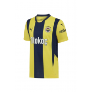  FENERBAHÇE 24-25 YENİ SEZON ÇUBUKLU FUTBOL FORMASI İSİME ÖZEL FORMA