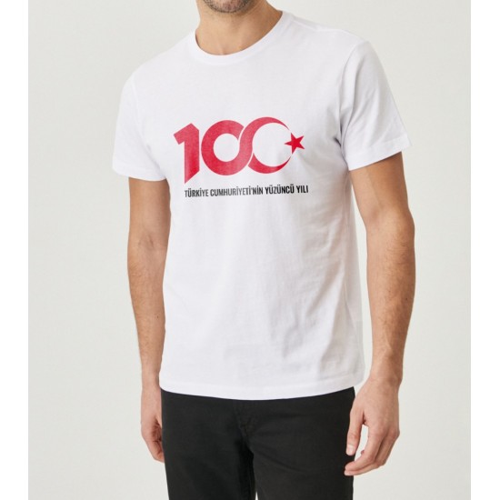 Cumhuriyetimizin 100.Yıl Tişört Model-1 Cumhuriyetimizin 100.Yıl Tişört Model-1